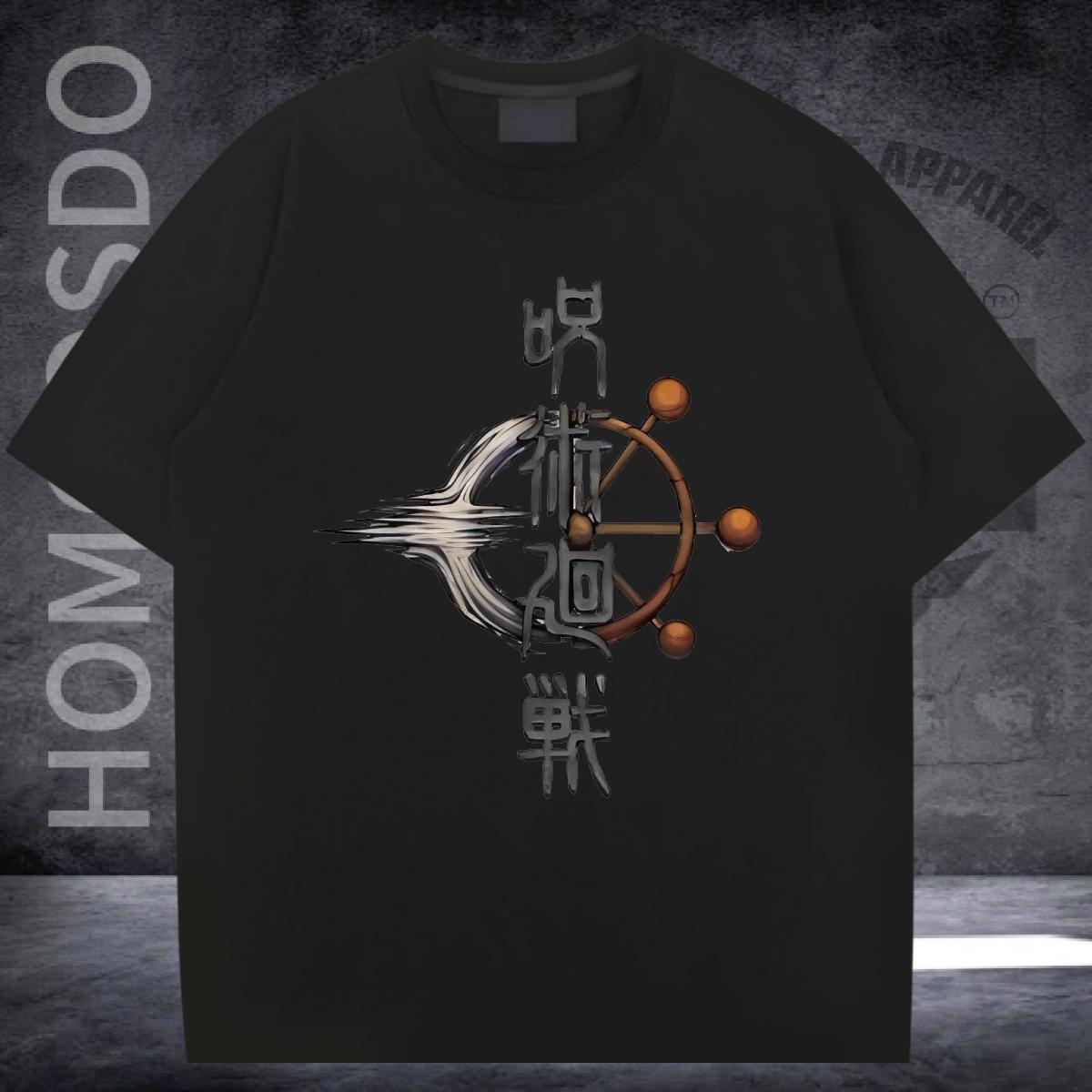 2024 T Shirt For Man Skull Mens Tshirts Sport 180g Cotton High Quality Wear