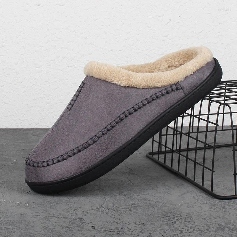 Slippers Men's Home Winter Indoor Plush Warm Shoes Thick Bottom Waterproof Leather House Man Suede Cotton