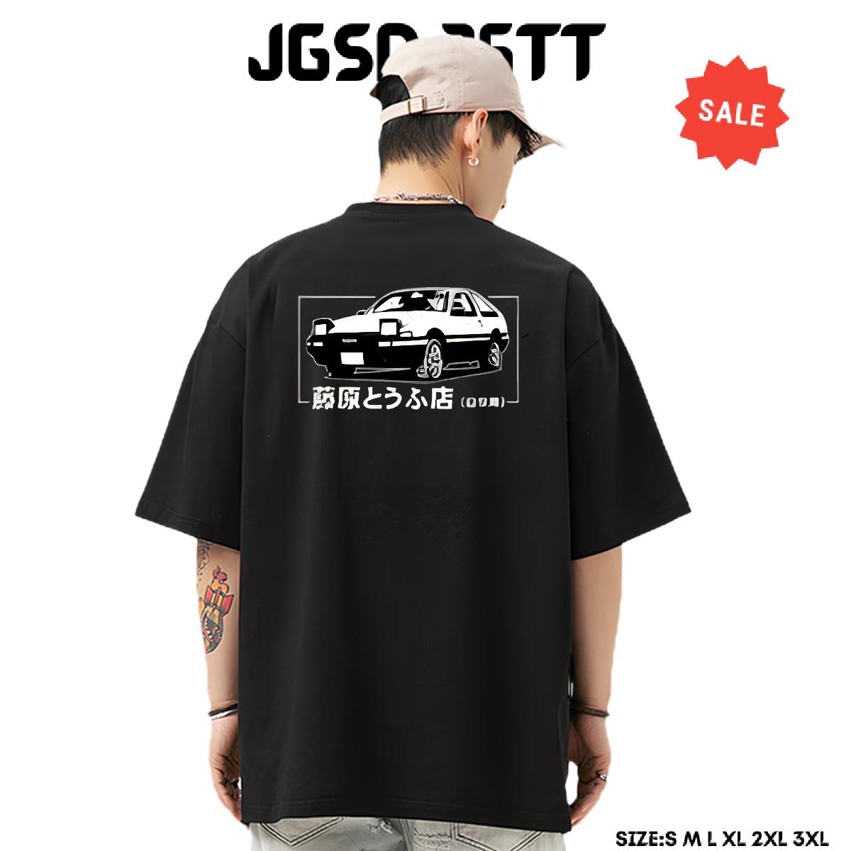 Brand T shirt DIY Anime Men Tees Summer Casual Breathable Short Sleeve Comfortable Top Tees