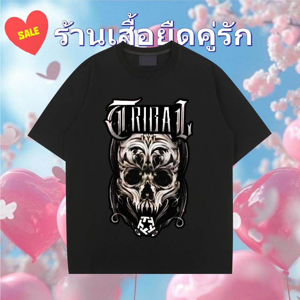 DIY Customized Mens T Shirts Oversized S-3XL Tshirts Street Casual 180g Cotton 5A Tees Shirts