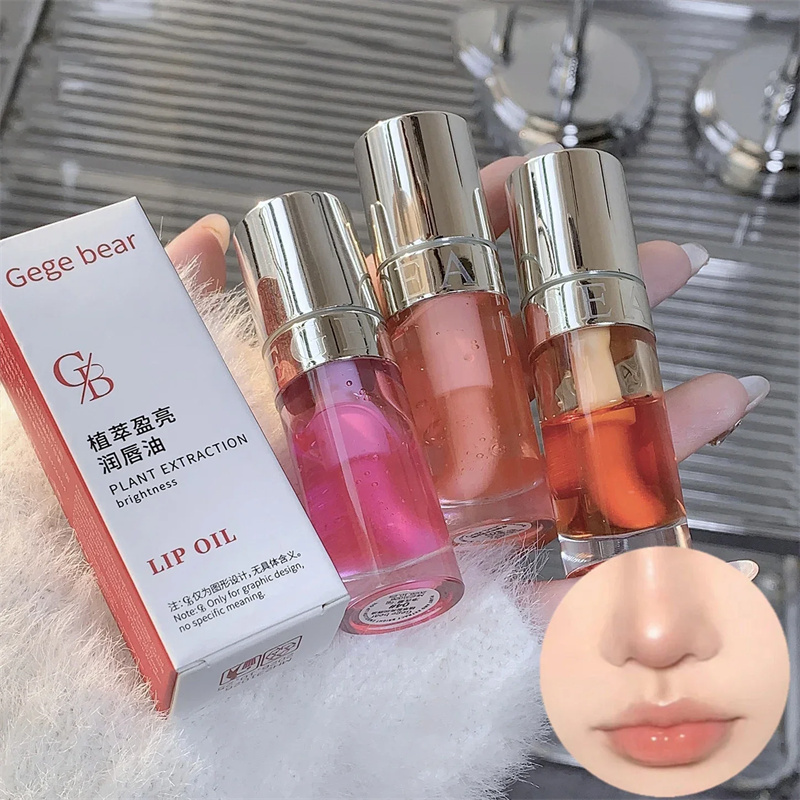 Jelly Violet Glass Oil Moisturizing Transparent Plumper Gloss Makeup Nutritious Liquid Lipstick Big Brush Lip Care