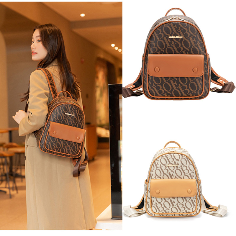 Wholesale womens shoulder bag French elegant letter printed handbag soft and comfortable contrast leather leisure backpack outdoor travel fashion backpack 707#