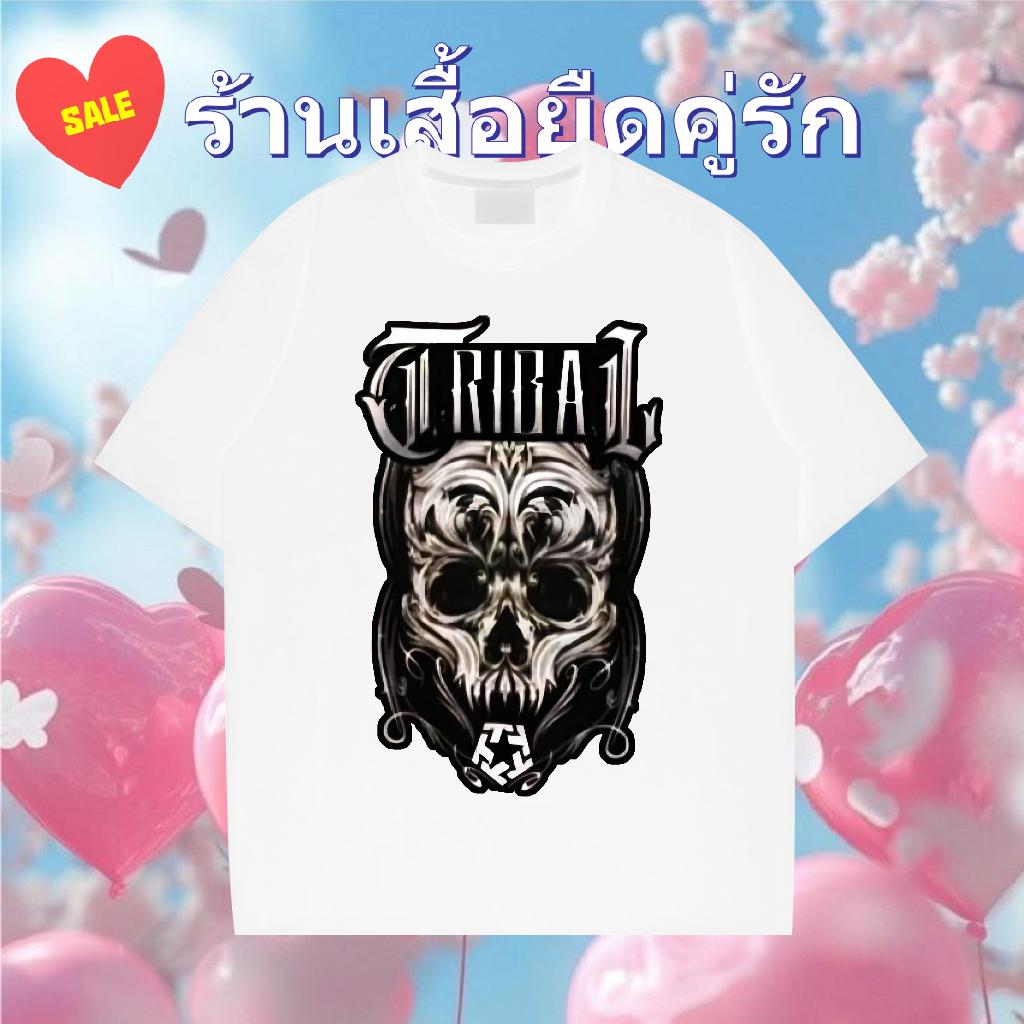 DIY Customized Mens T Shirts Oversized S-3XL Tshirts Street Casual 180g Cotton 5A Tees Shirts