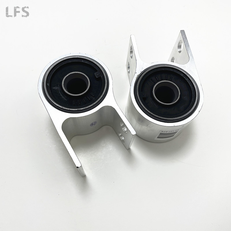 Applies to BUICK ENVISION LACROSSE REGAL SPORTBACK ADILLAC XT4 Control Arm Bushing Rear Axle Chassis Equipment Trailing Arm