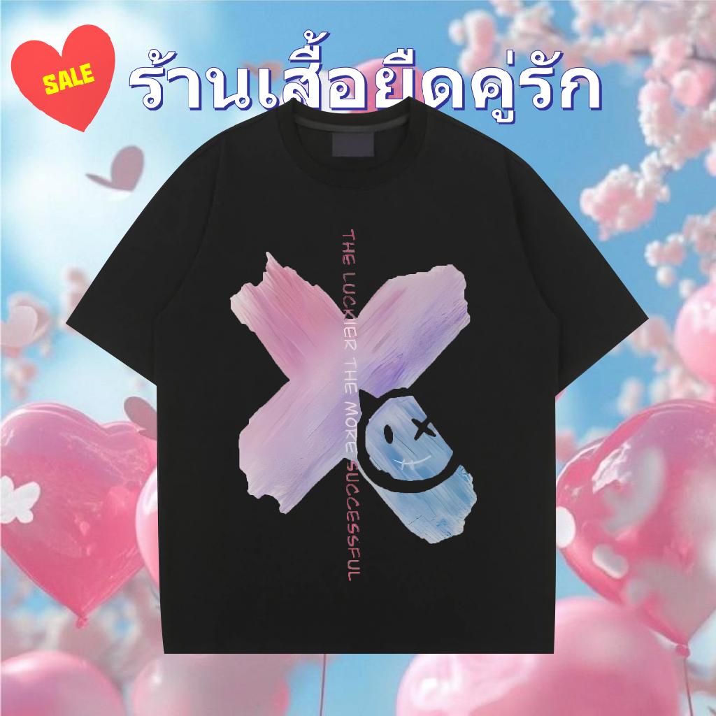 DIY Customized Mens T Shirts Custom Printed Men Tees Daily Wear Cotton Breathable Short Sleeve Popular Tshirts