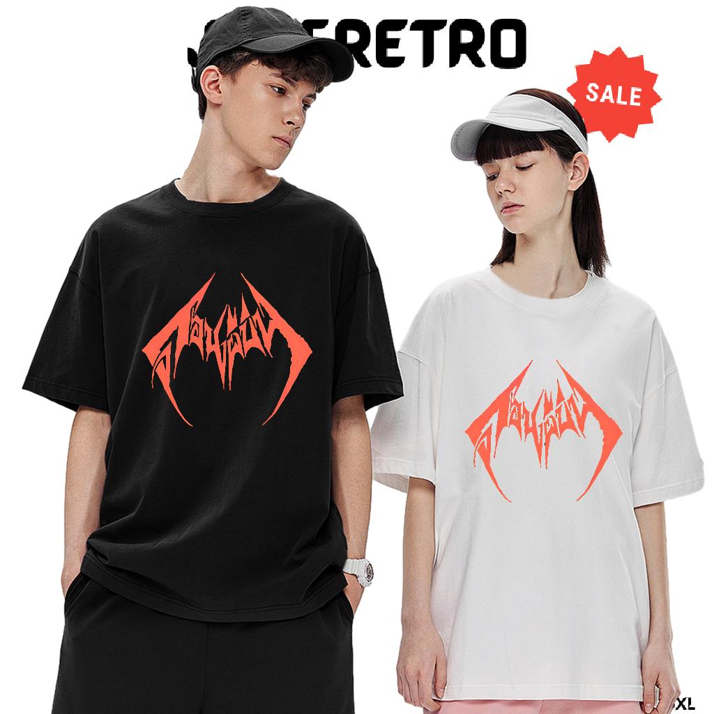 Loose Fit Men T Shirts Street Wear Cotton Breathable Short Sleeve Tshirt for Man Woman 2024 New Black Oversized Clothings