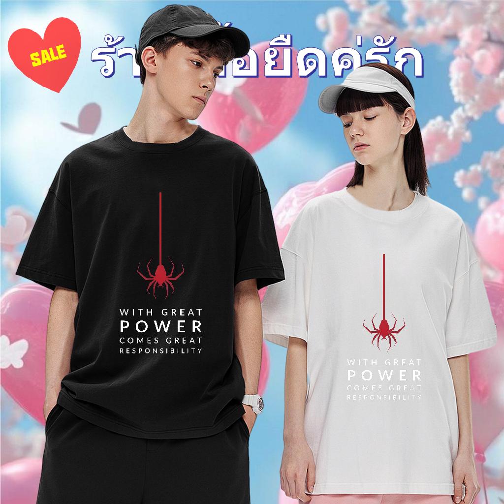 New Designer T shirt Cartoon Print Men Tees Street Casual Breathable Crew Neck Wholesale Clothes