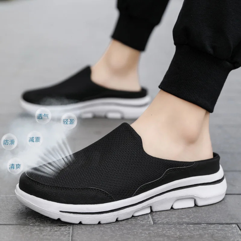 Men Casual Mules Mesh Breathable Flat Slippers Summer Couple Shoes Large Size Loafers Fashion Shoes Men Street Slippers 240605