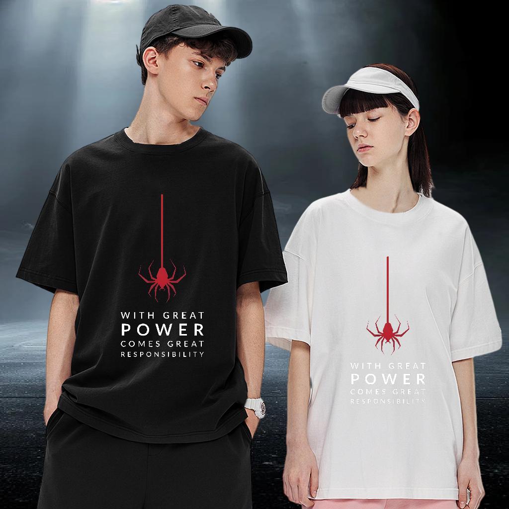 Popular T Shirts Men Hip Hop Street 180g Cotton Men Tops Tees 2024 Designer Custom Print Oversized Tshirts