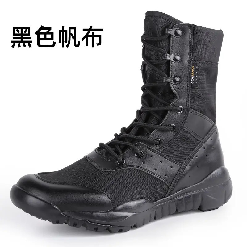 Summer CQB Ultra Light Combat Mesh Breathable Canvas Military Tactical Military Boots Mens Special Forces Safety Watch Shoes 240605