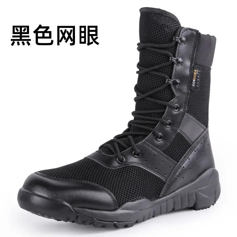 Summer CQB Ultra Light Combat Mesh Breathable Canvas Military Tactical Military Boots Mens Special Forces Safety Watch Shoes 240605