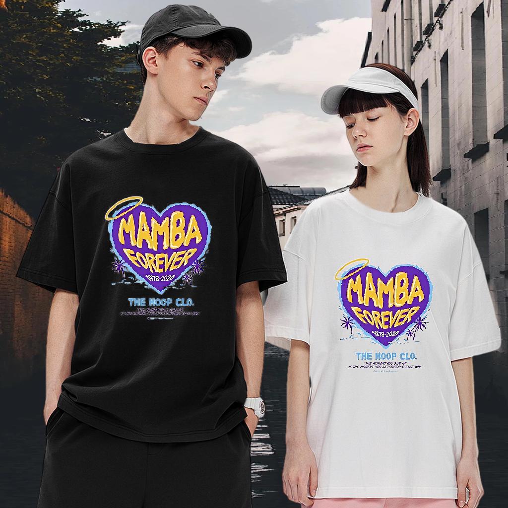 Designer T Shirt For Man Sport Cotton O Neck Short Sleeves Tshirts New Designer Custom Printed Tees