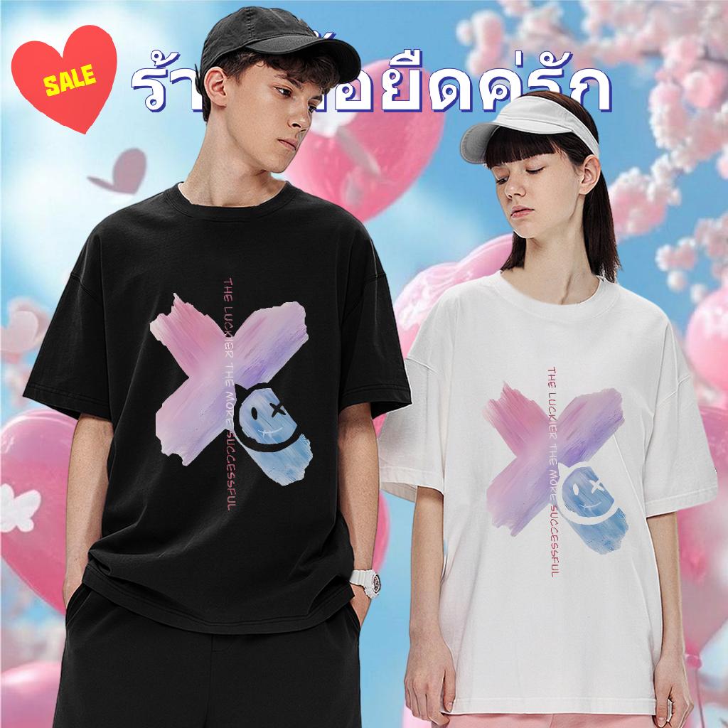 DIY Customized Mens T Shirts Custom Printed Men Tees Daily Wear Cotton Breathable Short Sleeve Popular Tshirts