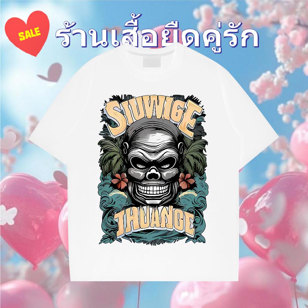 Customized T-Shirts for Men Black Oversized Men Clothes T-Shirt Summer Casual Cotton Breathable Short Sleeve Classic Polos