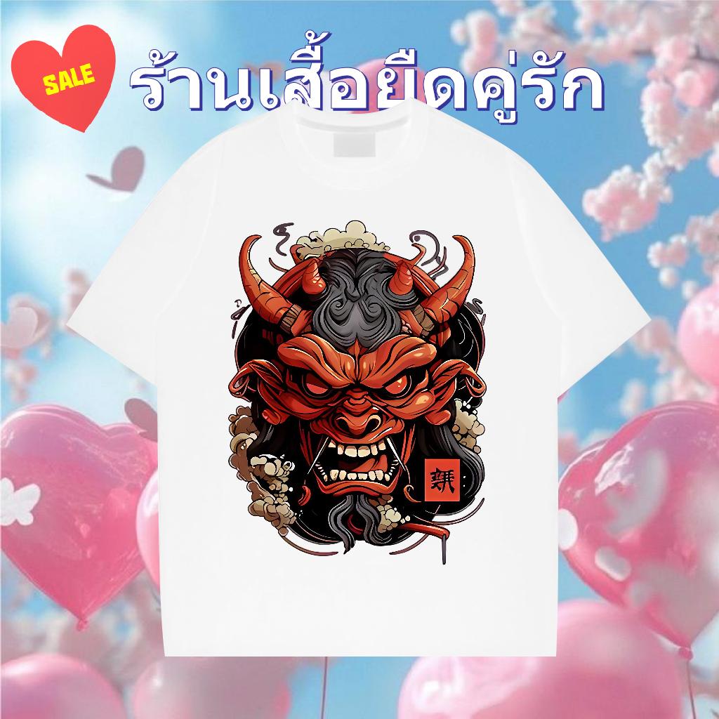 2024 DIY Mens T Shirts Cartoon Print Tshirt for Man Woman Beach Breathable Crew Neck Cotton Popular Tops