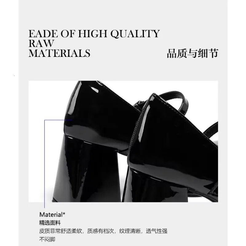 Mary Janes Vintage Black Sandals Woman Buckle Non-Slip Casual Medium Heels Office Ladies Solid Elegant Heels Korean Summer 240605
