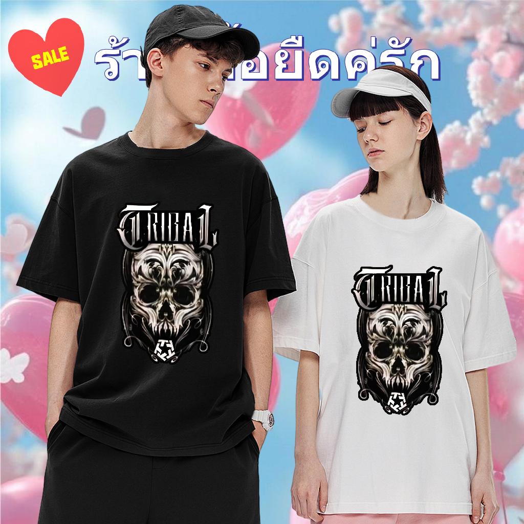 DIY Customized Mens T Shirts Oversized S-3XL Tshirts Street Casual 180g Cotton 5A Tees Shirts