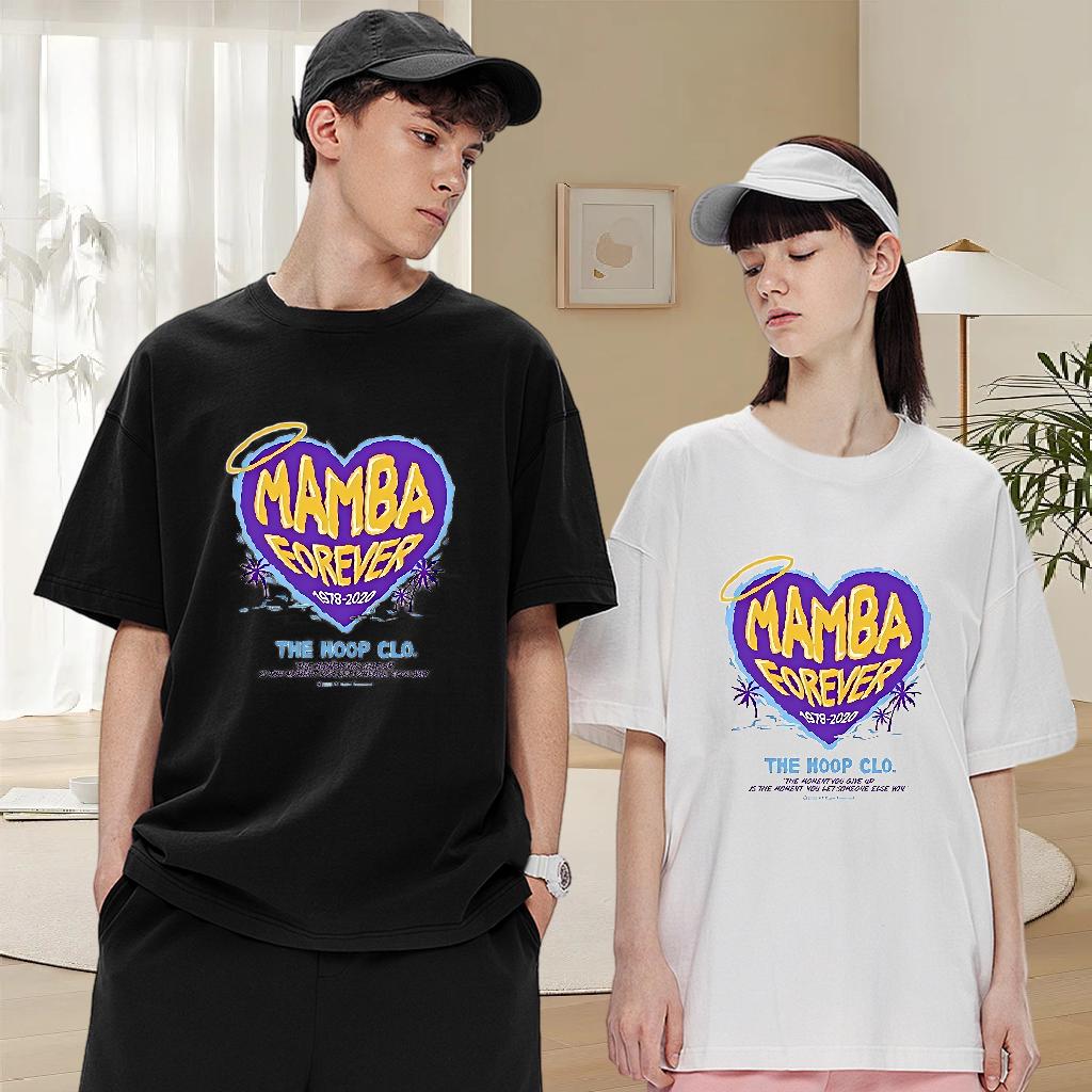 Cool T shirt Home Outdoor O-Neck Short Sleeve Cotton Tshirt for Man Woman Classic Oversized Wear