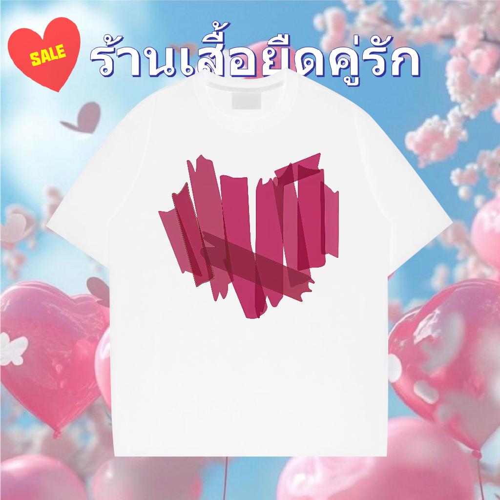 Casual New Men T Shirts Breathable Short Sleeve Street Casual Men Tshirts DIY Logo Wholesale Top Tees