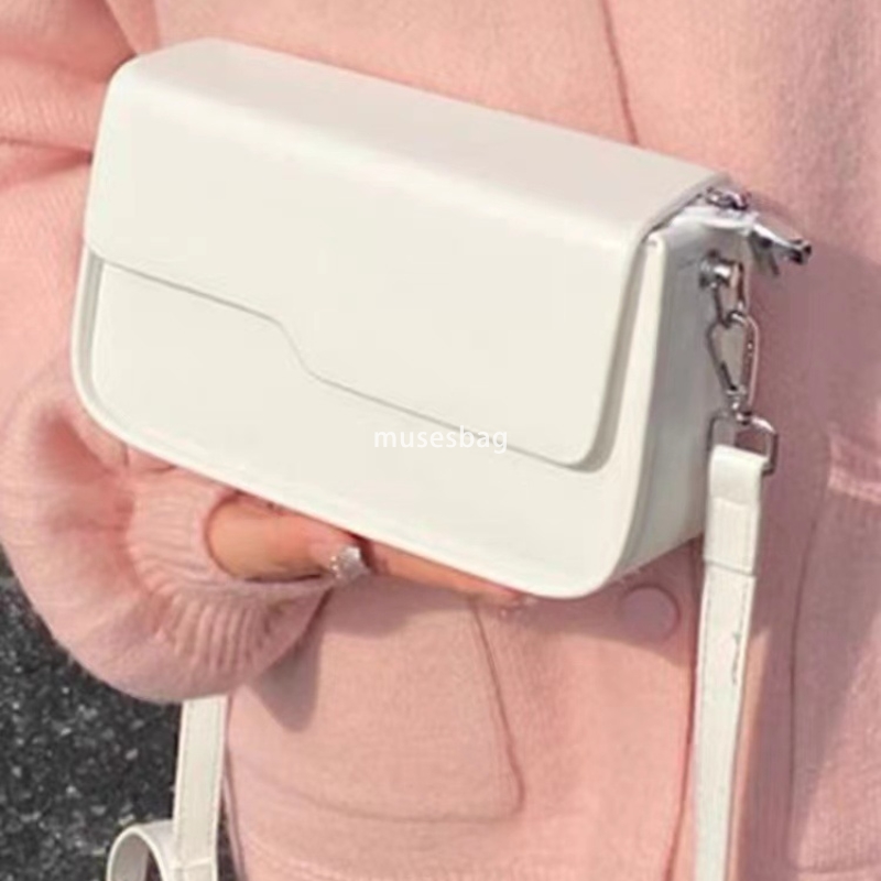 Spring and Summer New Style Small Bag Fashionable Square Mobile Phone Bag Box Bag Versatile White One Shoulder Crossbody Bag