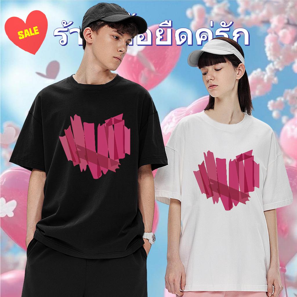 Casual New Men T Shirts Breathable Short Sleeve Street Casual Men Tshirts DIY Logo Wholesale Top Tees