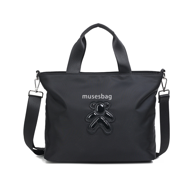 Advanced Women's Simple and Large Capacity Oxford Cloth Student Information Bag Notebook Document Bag Fashionable and Practical High Quality Nylo