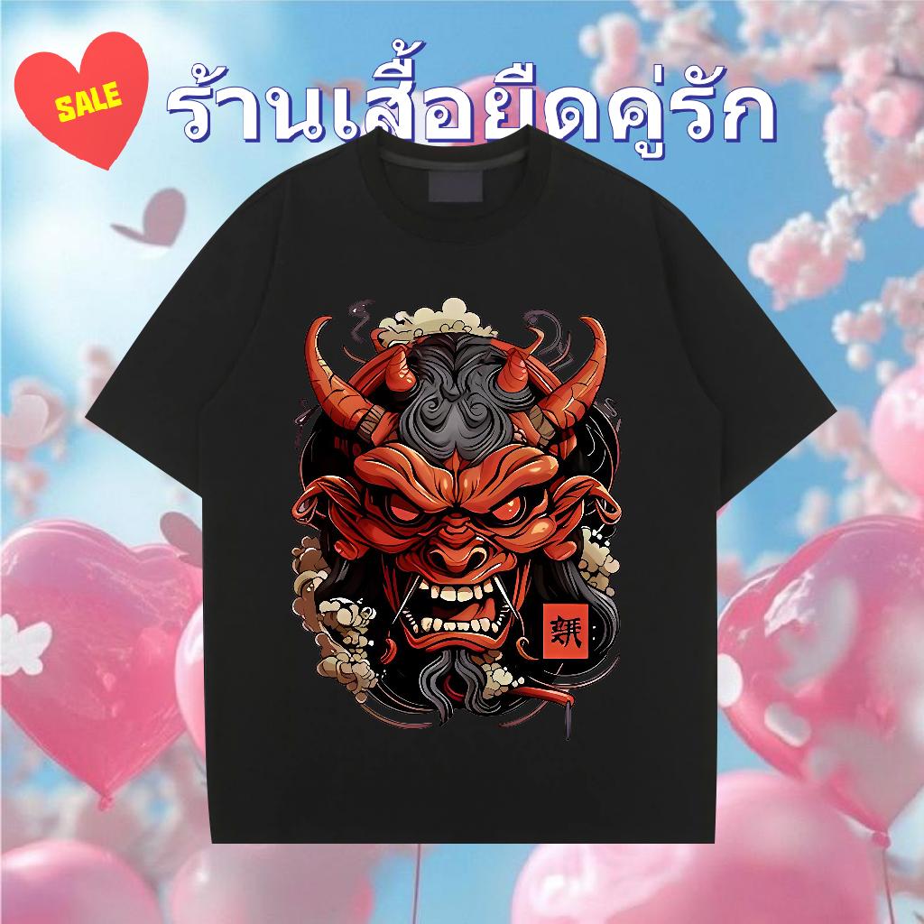 2024 DIY Mens T Shirts Cartoon Print Tshirt for Man Woman Beach Breathable Crew Neck Cotton Popular Tops