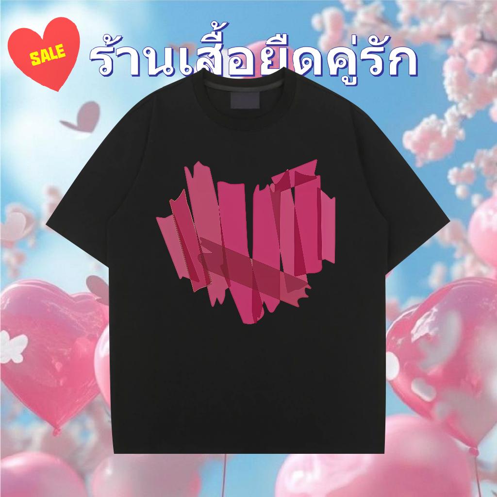 Casual New Men T Shirts Breathable Short Sleeve Street Casual Men Tshirts DIY Logo Wholesale Top Tees