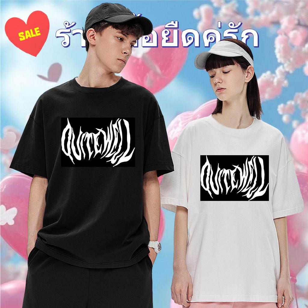 Designer T Shirt For Man Plus Size Custom Men Tops Tees Anime Printing Street Short Sleeve Cotton O-Neck Brand Tops Shirt