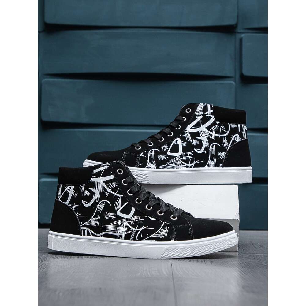 Men's Fashionable Simple Comfortable Casual Sports Shoes, Non-slip, Four Seasons, Versatile Style