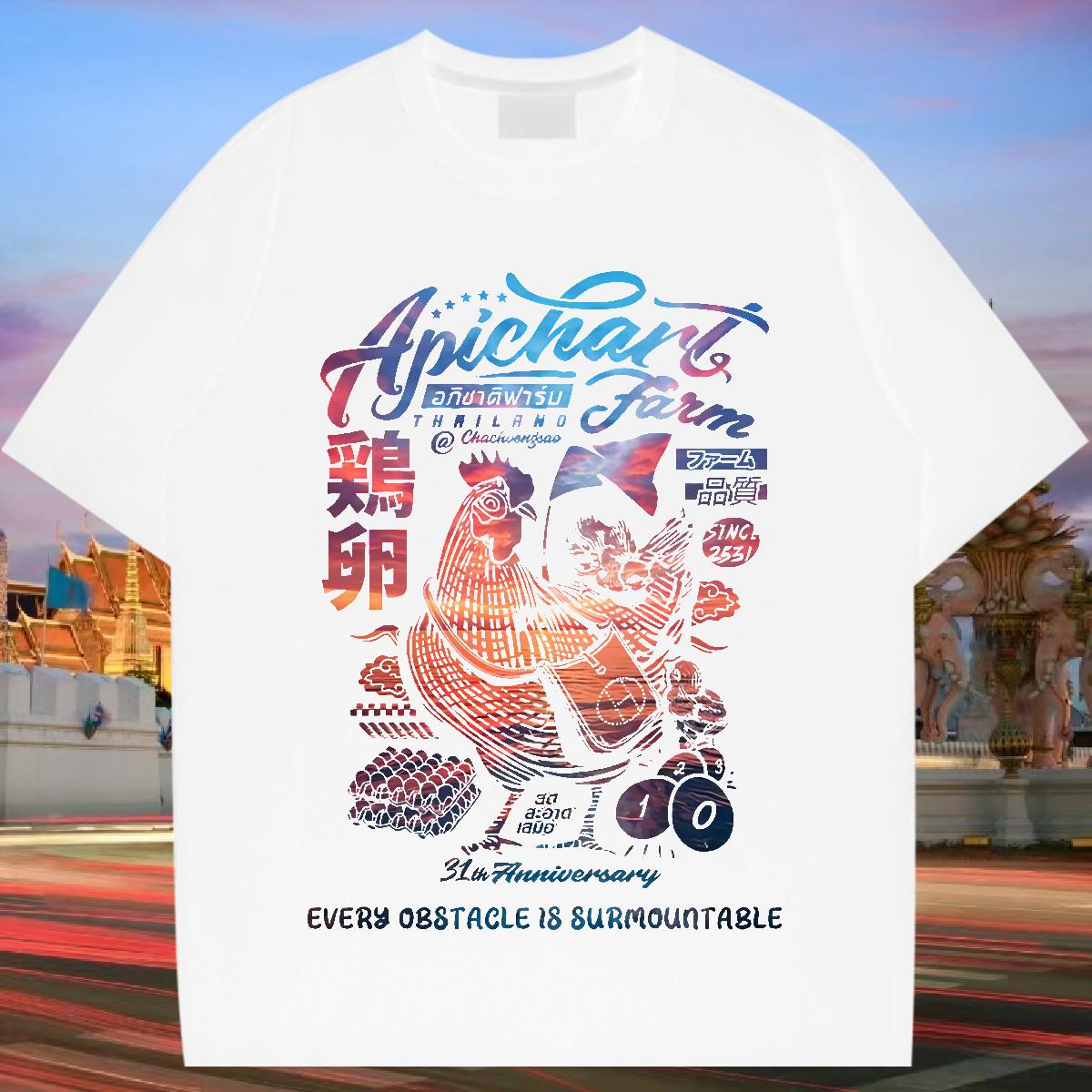 Designer Fashion T Shirts Men Breathable Crew Neck Summer Casual Men Clothes T-Shirt Anime Unisex Tees Shirts