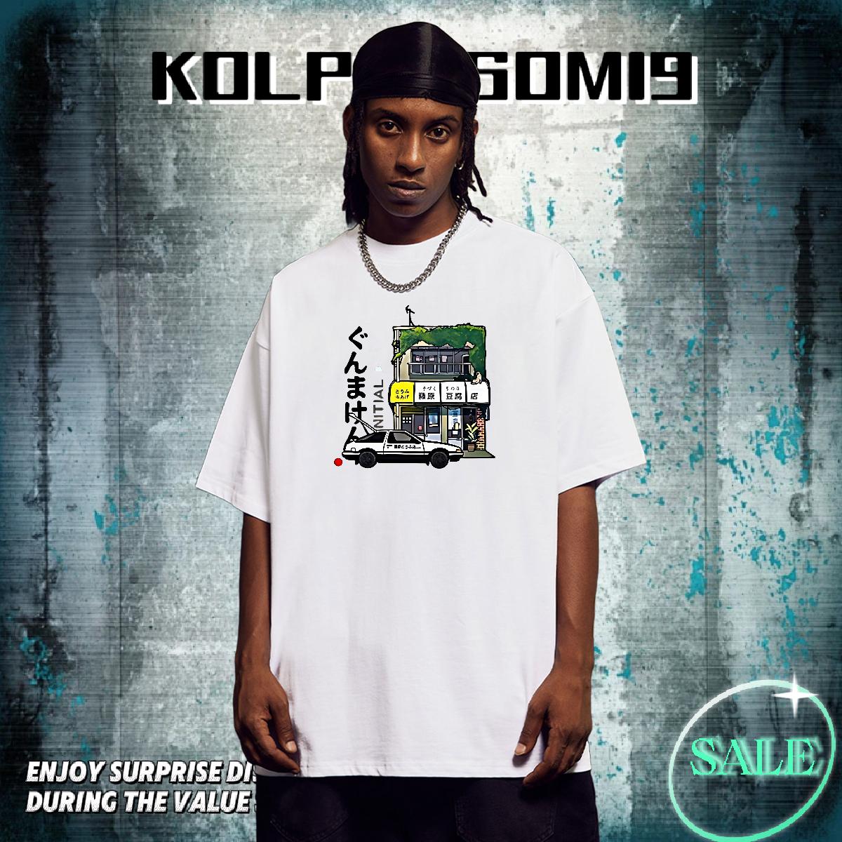 2024 Summer T shirt Custom Printed Men Tees Daily Wear Breathable Crew Neck Cotton 5A Tshirts