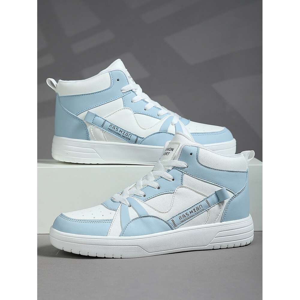 Men's High-top Casual Sport Shoes, Comfortable, Breathable, Versatile And Fashionable For Summer