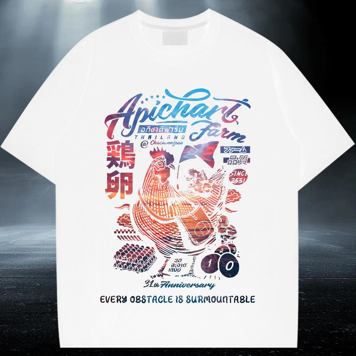 2024 DIY Men T Shirts DIY Printed Beach Men Tops Tees Short Sleeve Cotton O-Neck Wholesale