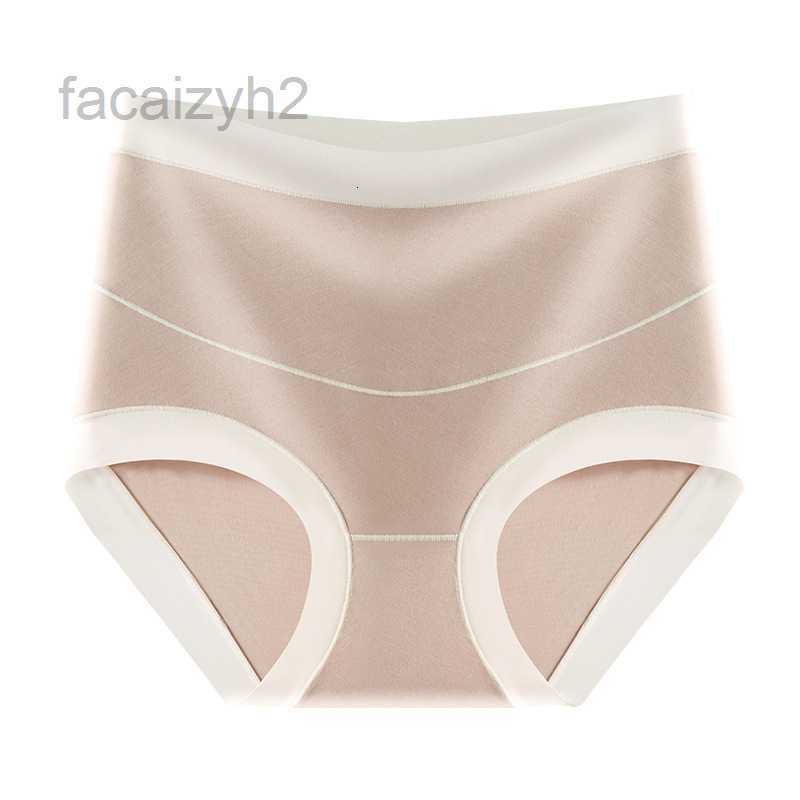 Maternity Intimates Underwear high waisted belly support underwear for pregnant large size comfortable high elasticity pure cotton crotch women pants