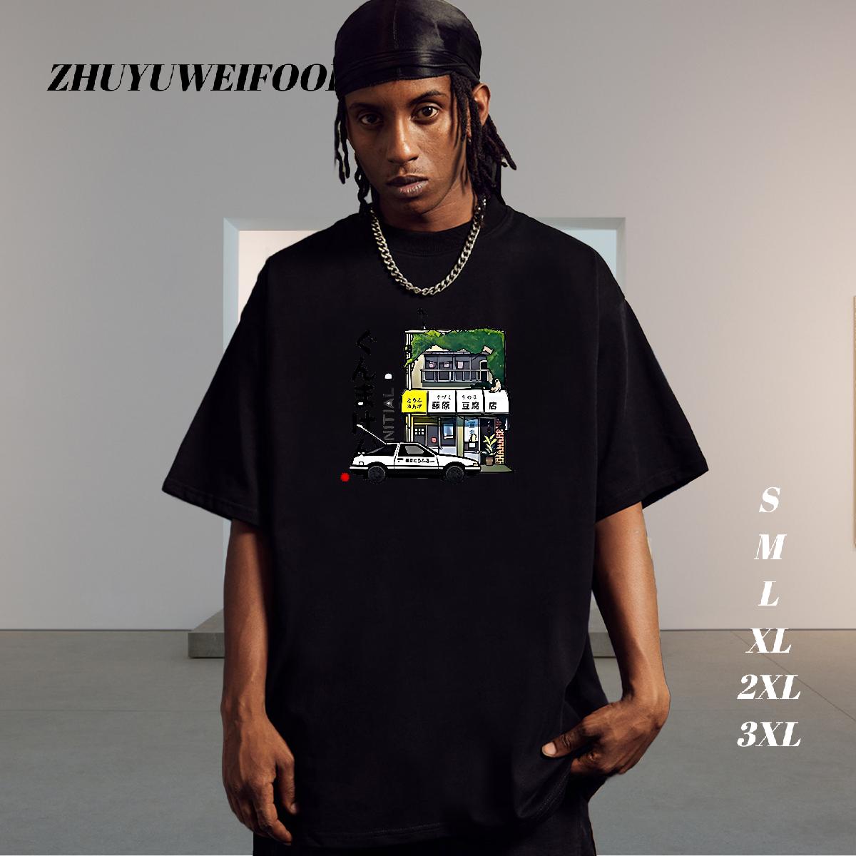 Cool Design Mens Tshirts Cotton Breathable Casual Men T Shirts DIY New Arrival Polos