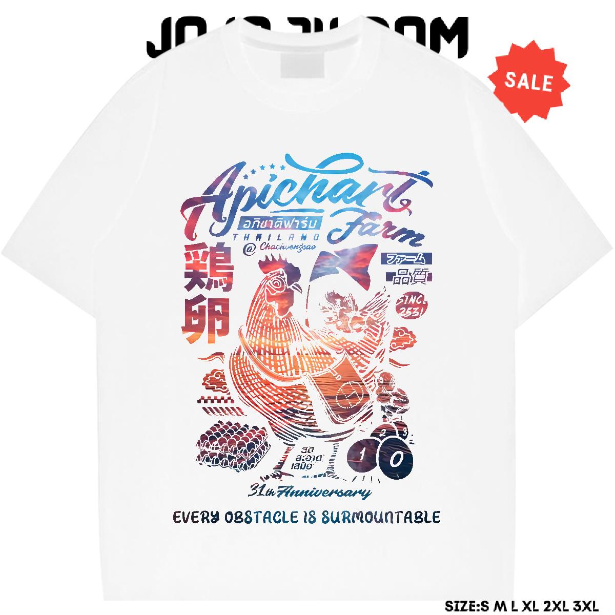 2024 New Man T Shirts Custom Cartoon Street Men Tees Crew Neck Cotton High Quality