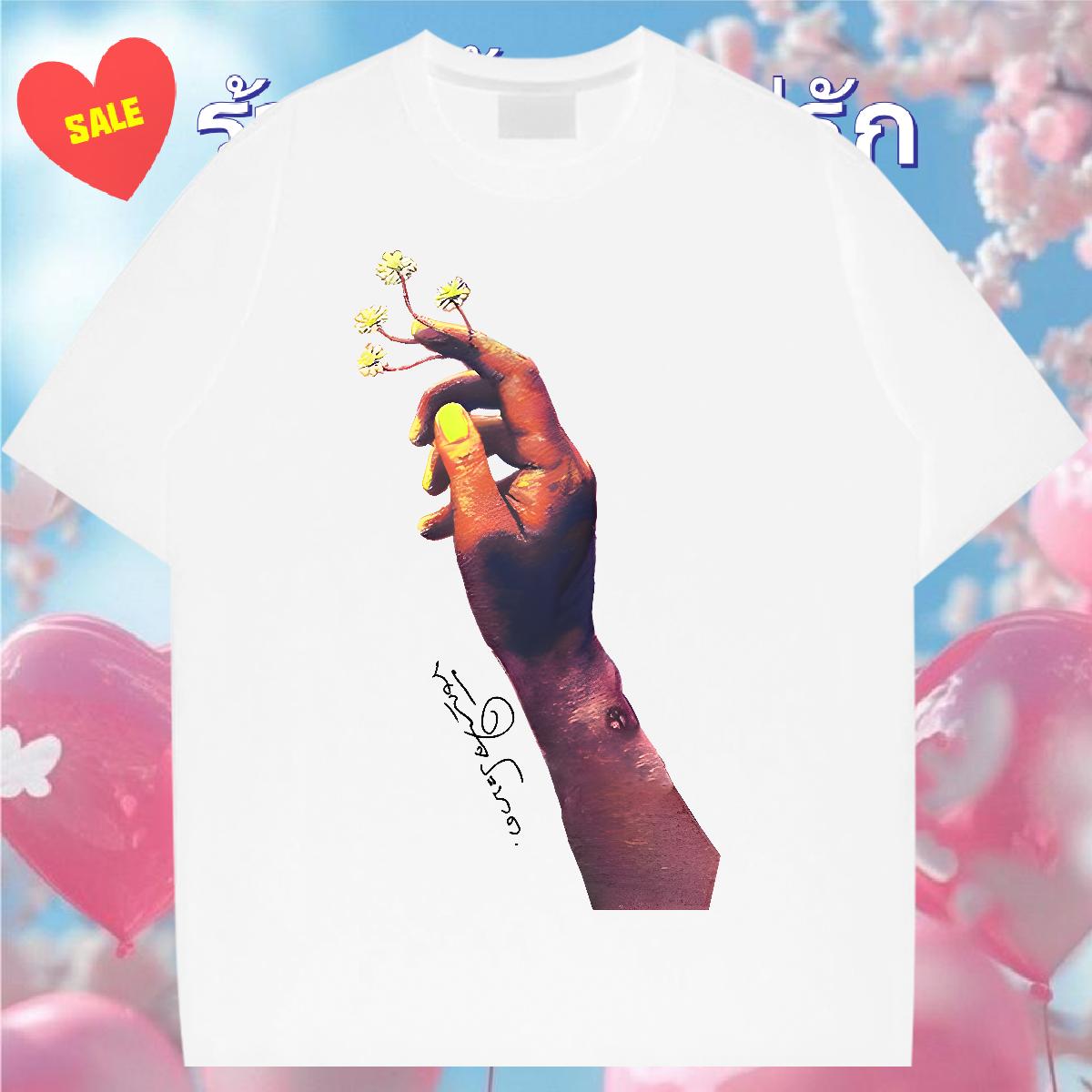 Cool T shirt Sports Casual Breathable Short Sleeve Tshirt for Man Woman Classic DIY Clothes