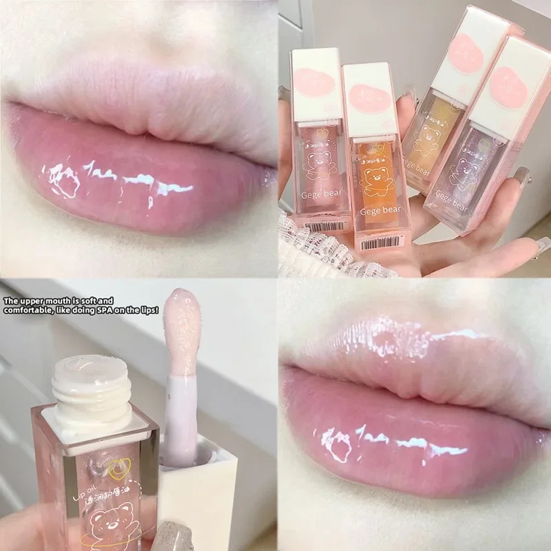 Crystal Jelly Oil Transparent Non-sticky Moisturizing Glitter Plumper Glossy Fades Lip Lines Lips Care Makeup Cosmetics