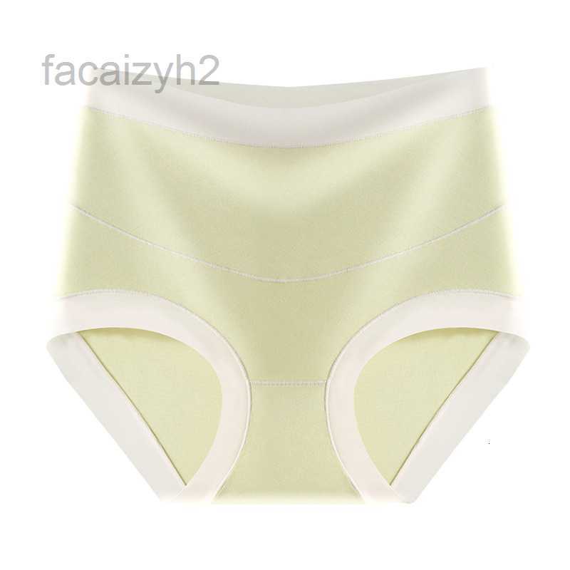 Maternity Intimates Underwear high waisted belly support underwear for pregnant large size comfortable high elasticity pure cotton crotch women pants