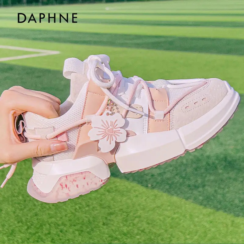 Spring cherry blossom shoes Pink Old Dad Shoes Womens original Minority Sen Department of thick bottom Casual Shoes 240606