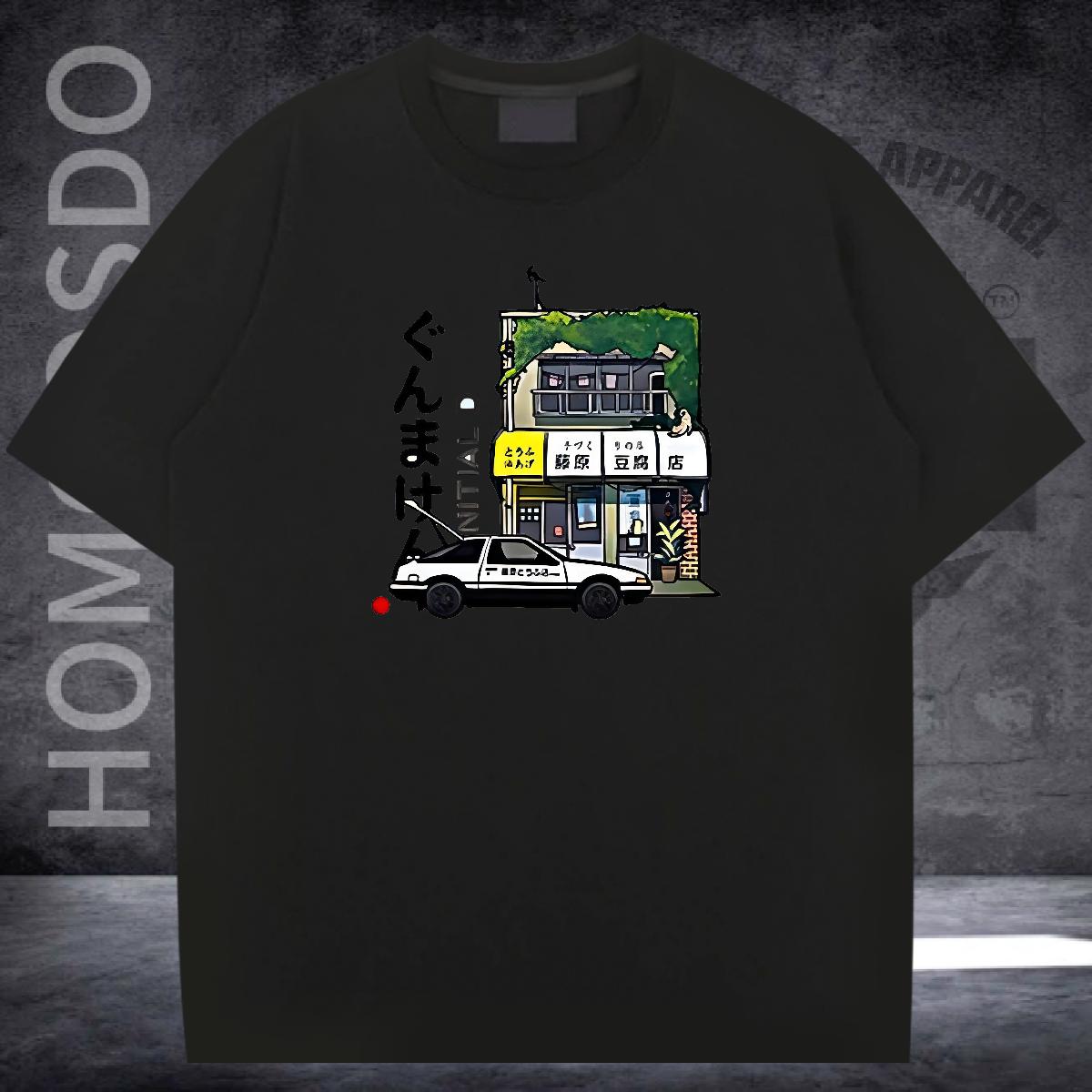 Brand T Shirt For Man Anime Mens Tshirts Hip Hop Crew Neck Cotton Designer Polos