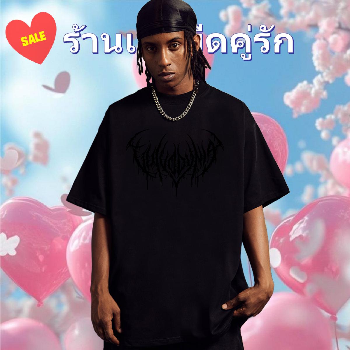 Cool Design T shirt Spring Summer Cotton Breathable Short Sleeve Men Tops Tees Classic Oversized S-3XL Tops Shirt