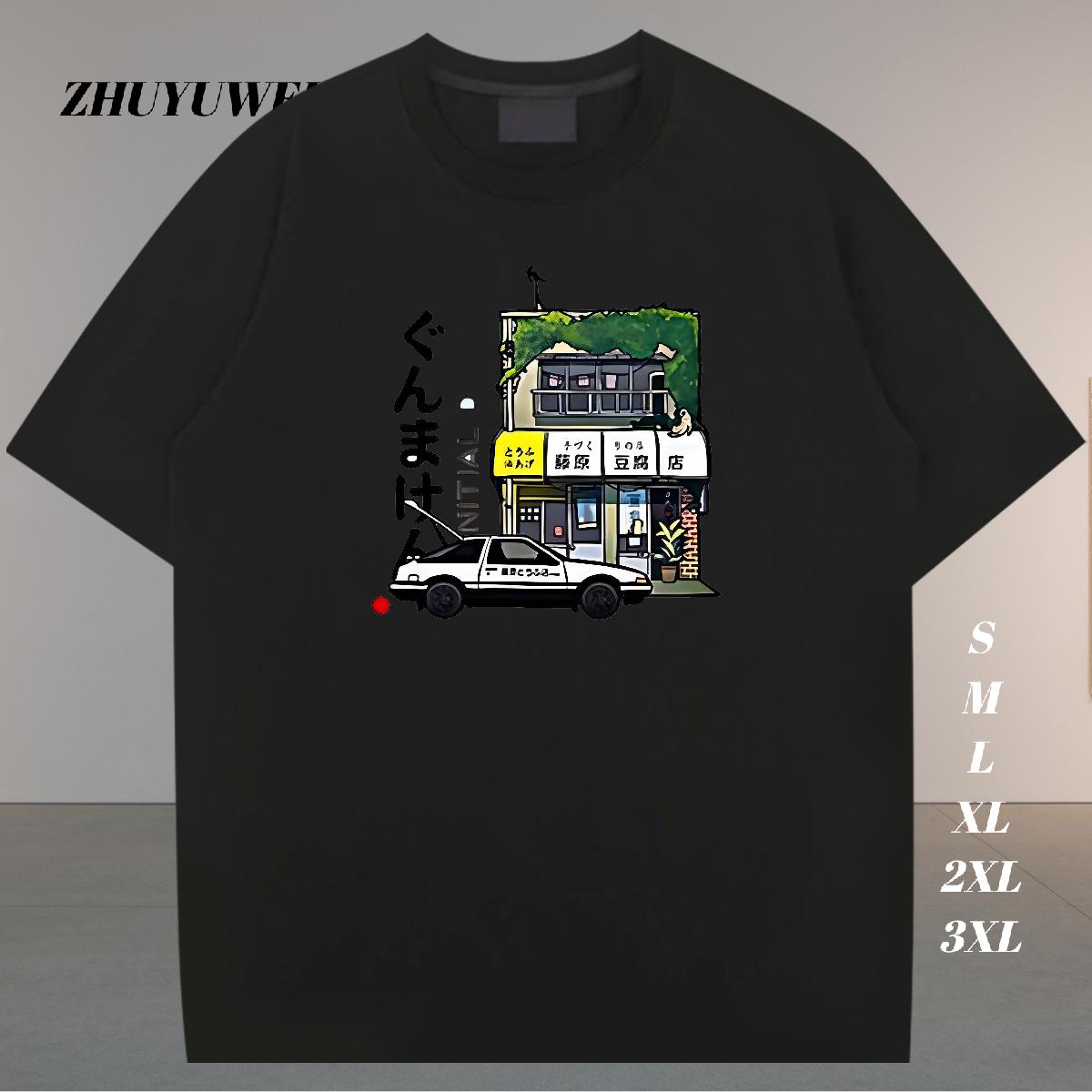 Cool Design Mens Tshirts Cotton Breathable Casual Men T Shirts DIY New Arrival Polos