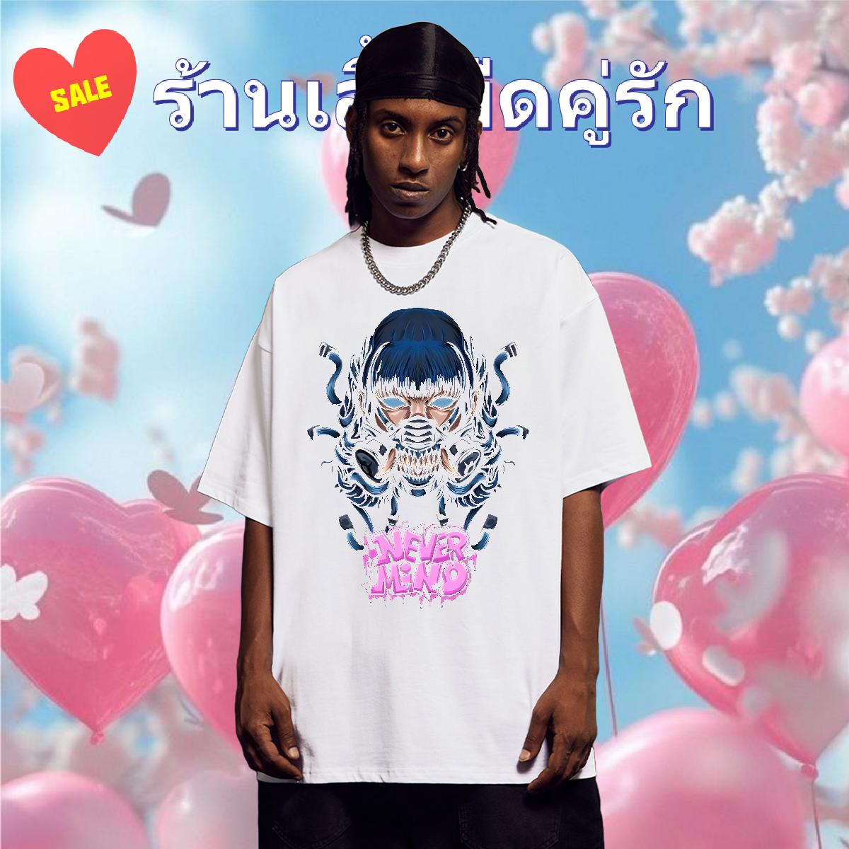 Designer T-Shirts for Men Summer Casual Cotton Breathable Short Sleeve Couples T Shirts Customized Black Oversized Tee Shirt