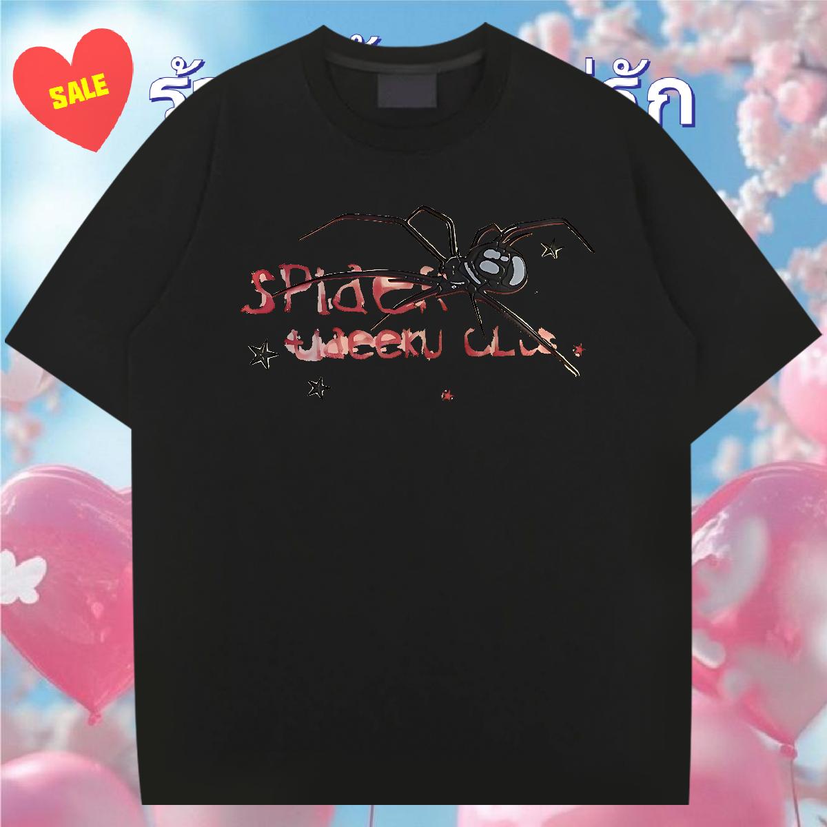 Comfortable Men T Shirts Daily Outfit Crew Neck Cotton Breathable Tshirt for Man Woman Customized Custom Printed Tees Shirts