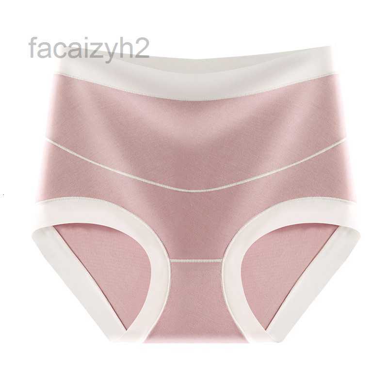 Maternity Intimates Underwear high waisted belly support underwear for pregnant large size comfortable high elasticity pure cotton crotch women pants