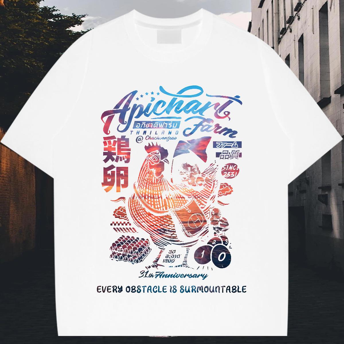 Casual New Men T Shirts Custom Printing Hip Hop Street Men Tshirts Cotton Breathable Brand