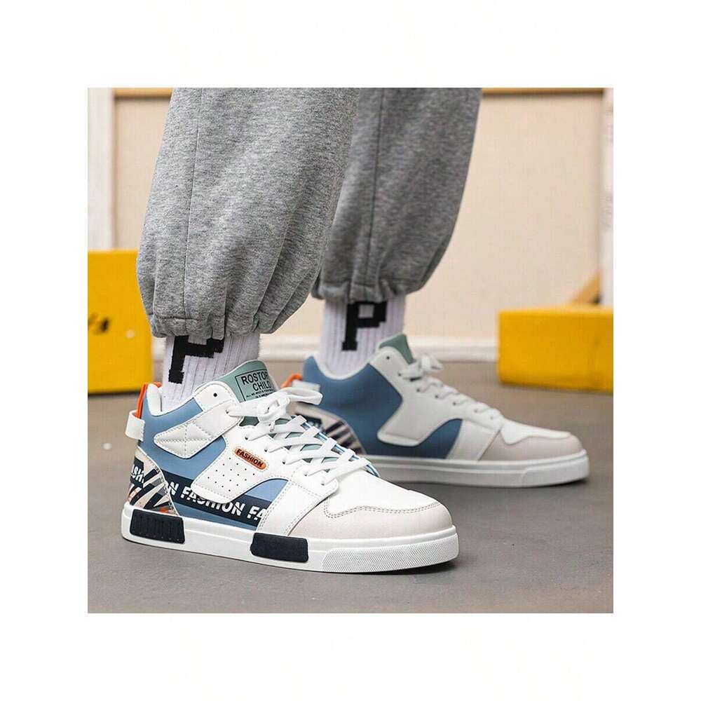 Men's Outdoor Casual Sports Fashionable, Lightweight Breathable High-Top Skate Wear-Resistant, Comfortable, Thick-Soled, Spring New Style - Loose