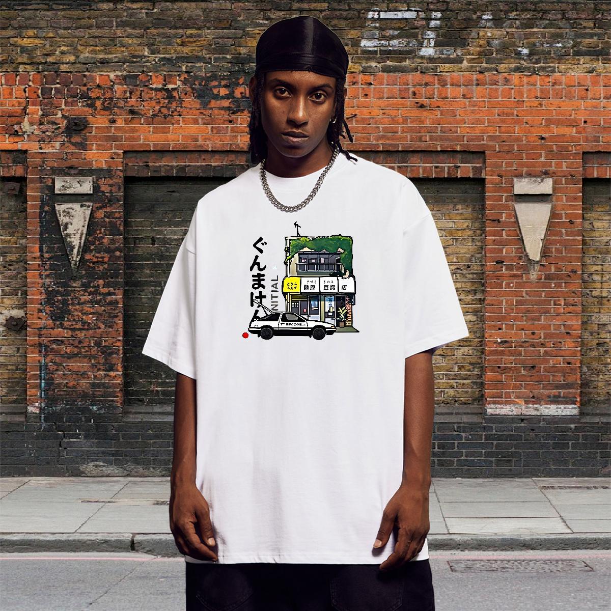 2024 New T-Shirts DIY Men Tops Tees Street Wear Crew Neck Cotton Breathable Soft Top Tees